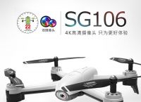 Sg106飞机app下载[sg906无人机app下载]
