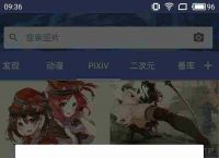 如何搜索图片出处[怎么用图片搜索出处]