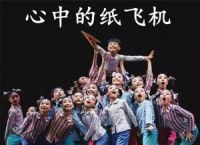 纸飞机解除屏蔽[纸飞机封禁了怎么办]