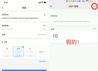 tp钱包靠谱吗[TP钱包有客服吗]