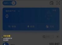 tp钱包怎么用手机号登录[tp钱包可以在电脑上登录吗]