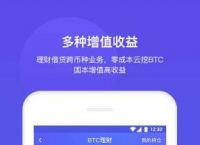 bitkeep安卓版官网下载[bitkeep安卓版官网下载668]