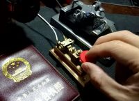 关于可以教我用一下电报吗的信息