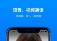 蝙蝠app是干嘛的[蝙蝠app是干嘛的为什么国家打电话给我]