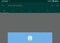 telegram没法登录[telegram登录不了什么原因]