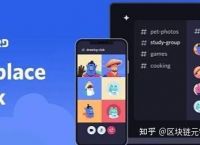 telegram怎么登陆进去知乎的简单介绍