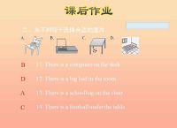 letstalk中文是什么意思的简单介绍