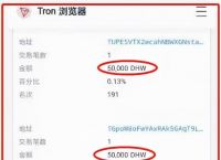 tp钱包里面的币被别人转走了[tp钱包怎么把观察钱包的币转出来]