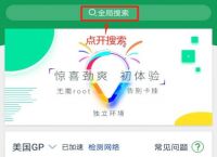 Telegram无法登陆[telegram无法登陆ios]