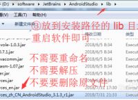 汉化包手机版下载[汉化补丁包手机版下载]