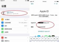 如何搜索对方手机位置[如何搜索对方手机位置但不被发现]