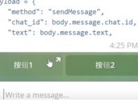 Telegram社工库机器人查询[社工库机器人telegram怎么用]