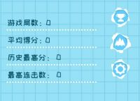 纸飞机app下载[纸飞机app下载英文版]