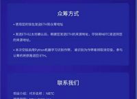 关于tp钱包是什么结构的去中心化钱包的信息