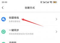 TP钱包可以提现人民币吗[tp钱包可以提现人民币吗安全吗]