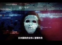 telegram网站killnet[Telegram网站如果放在谷歌浏览器排名第一应该如何做]