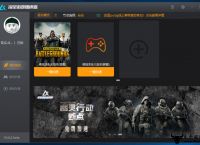 小牛加速器下载[小牛加速器下载不了是什么原因]