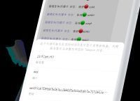 关于telegreat代理数据的信息