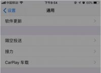 苹果怎么用telegreat[苹果怎么用蓝牙传照片到安卓手机]
