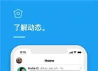 telegaram官方下载[telegeram中文版下载]