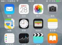 苹果商店怎么改回中文[怎么把苹果商店改回中文]