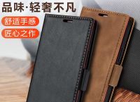包含tp钱包是什么牌子的词条