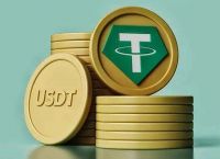 usdt小额交易平台的简单介绍