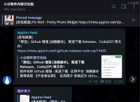关于telegreat怎么找群组的信息
