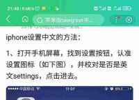 telegreat中文怎么弄[telegreat中文版怎么下载]