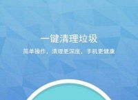 飞狗加速器[飞狗加速器安装]