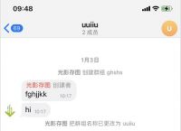 关于telegram视频存到相册的信息