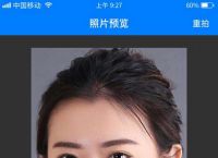 anychat下载[anychat怎么读]