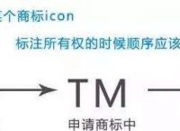 tmproxy[tmproxyexe]