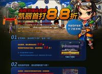 TG游戏[TGL游戏]