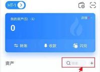 包含TP钱包有客服怎么联系的词条