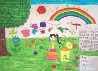 绿色园圃小学资源网[绿色园圃小学资源网新人教版PEP六年级英语测试卷]