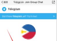 telegram怎么取消[Telegram如何解除限制]