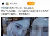 letstalk私通安全吗[letstalk私通软件下载]