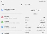 安卓ram大小[安卓手机ram越大越好吗]