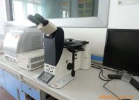 包含microscope怎么记忆的词条