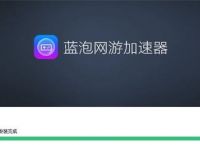 telegeram加速器下载[Telegram用什么加速器快]