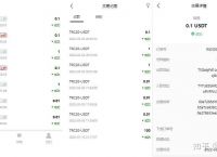 TRC20收款地址[什么钱包支持trc20收款]