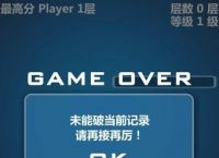 2022纸飞机最新参数[全国纸飞机大赛2021年]