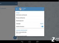 telegram怎么设置语言包[telegram设置语言包ios]