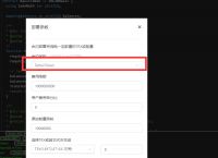 trc20怎么下载的简单介绍