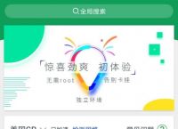telegram如何登入[telegram怎么直接登录]