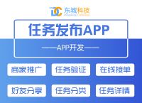 APP分享[app分享微信小程序卡片]