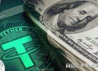 usdt直接兑人民币[usdt与人民币怎么兑换]