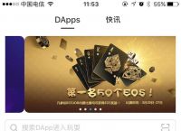 包含tokenpocket官网首页的词条