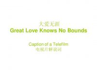 telegreat中文版下载最新版[telegreat中文版下载最新版831]